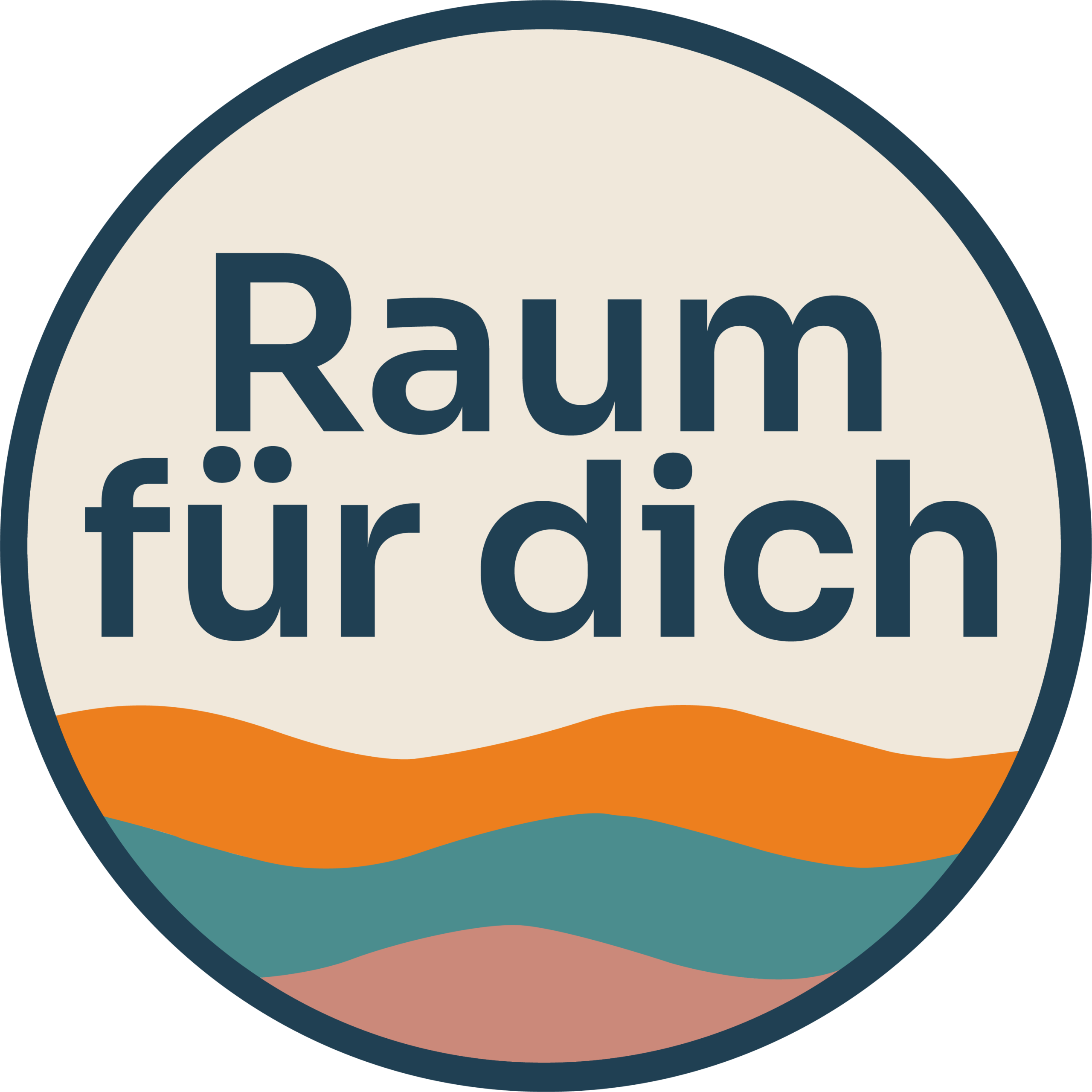 Logo_RaumFuerDich_freigestellt